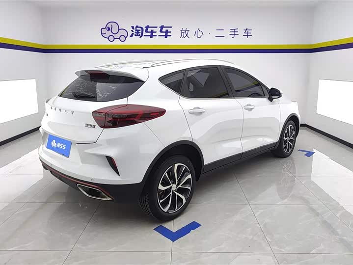 Фото 3 - Geely Emgrand GS