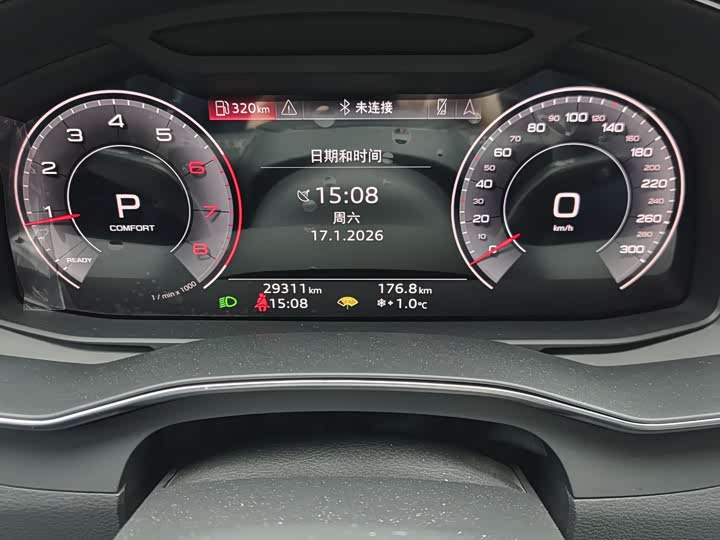 Фото 4 - Audi A6L