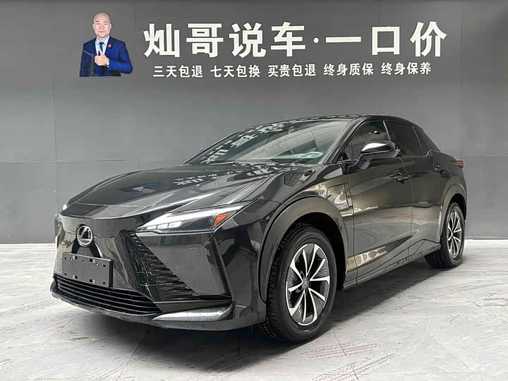 Фото 1 - Lexus RZ