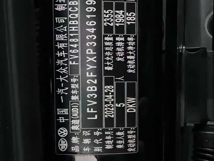 Фото 5 - Audi Q5L