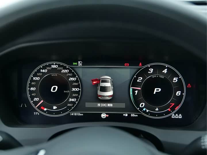 Фото 9 - Jaguar XE L