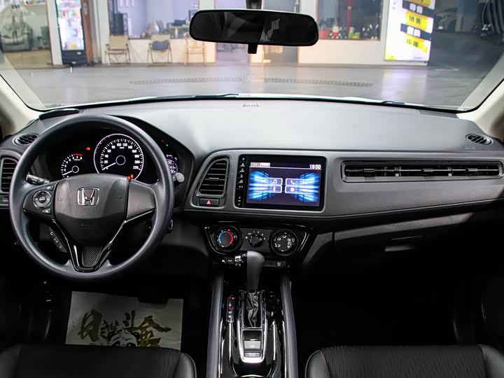 Фото 4 - Honda Vezel