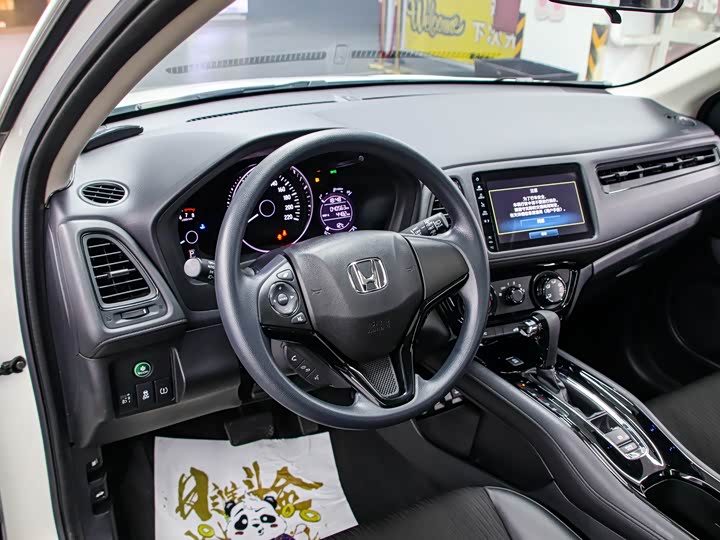 Фото 5 - Honda Vezel