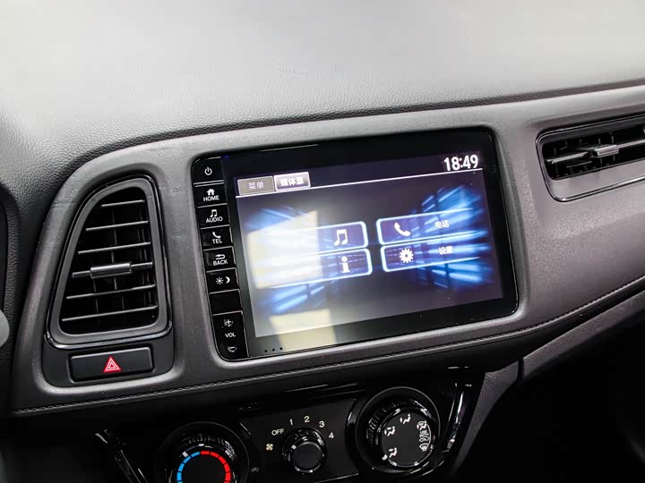 Фото 8 - Honda Vezel