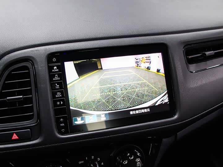 Фото 9 - Honda Vezel