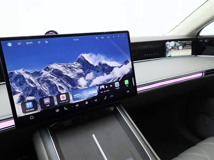 Фото 8 - Stelato S9