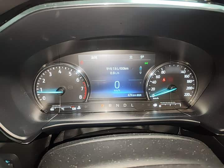 Фото 4 - Ford Escape