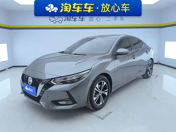 Фото 1 - Nissan Sylphy