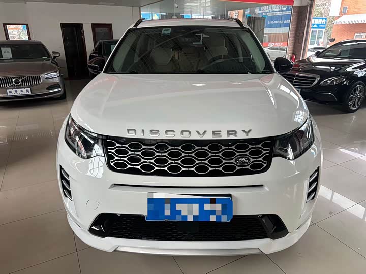 Фото 2 - Land Rover Discovery Sport