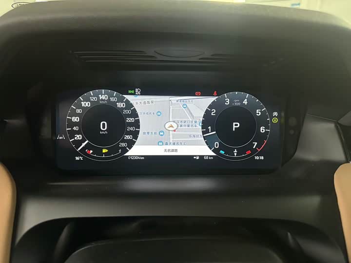 Фото 3 - Land Rover Discovery Sport