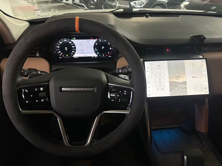 Фото 4 - Land Rover Discovery Sport