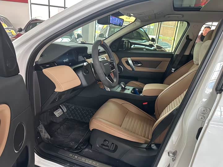 Фото 5 - Land Rover Discovery Sport