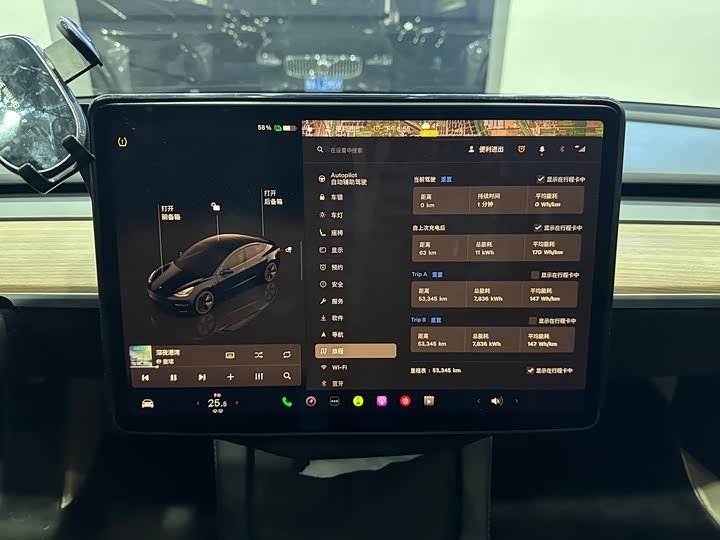 Фото 9 - Tesla Model 3