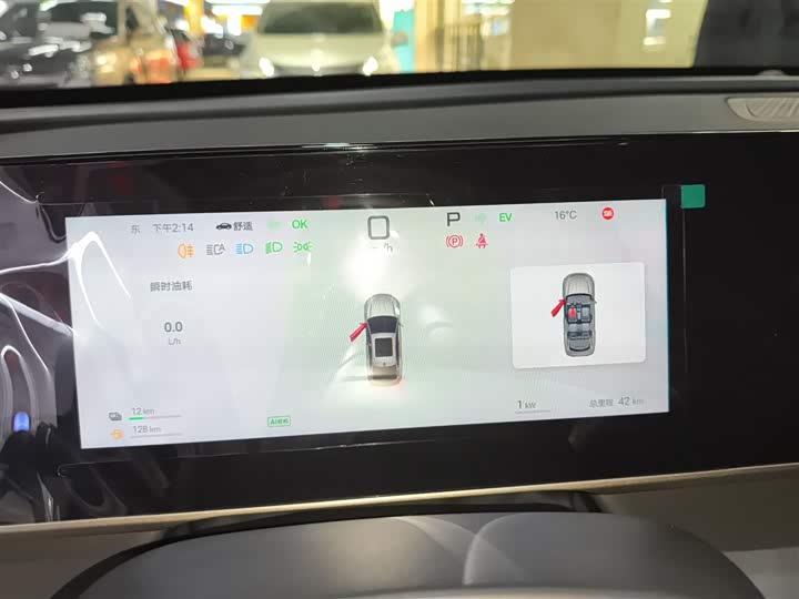 Фото 4 - BYD Qin L