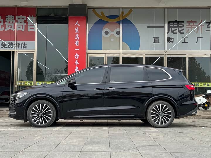 Фото 4 - Volkswagen Viloran