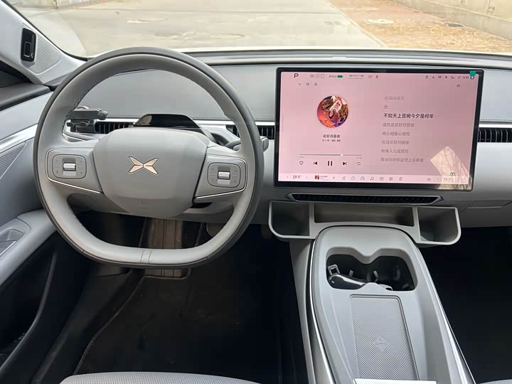 Фото 9 - XPeng Mona M03