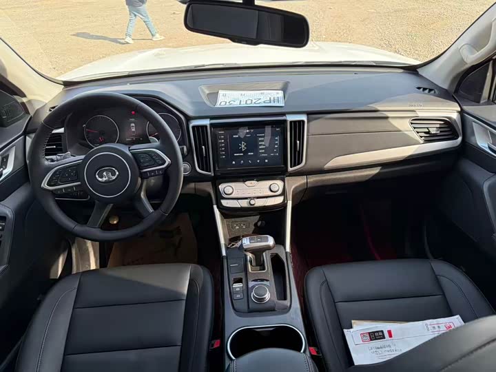 Фото 7 - Great Wall Pao