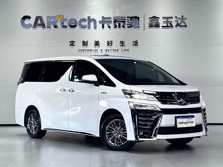 Фото 3 - Toyota Vellfire