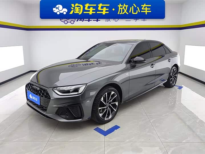 Фото 1 - Audi A4L