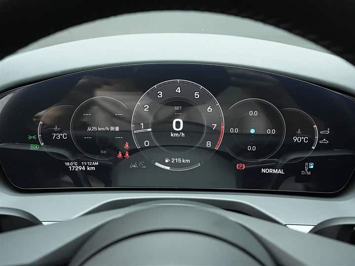 Фото 9 - Porsche Panamera