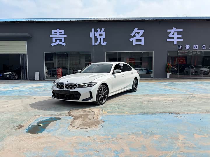 Фото 1 - BMW 3 Series