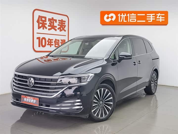 Фото 1 - Volkswagen Viloran