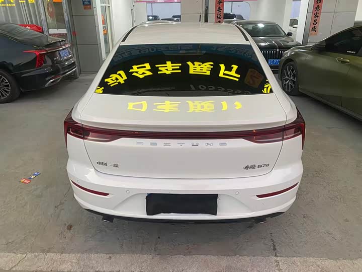 Фото 7 - Bestune B70