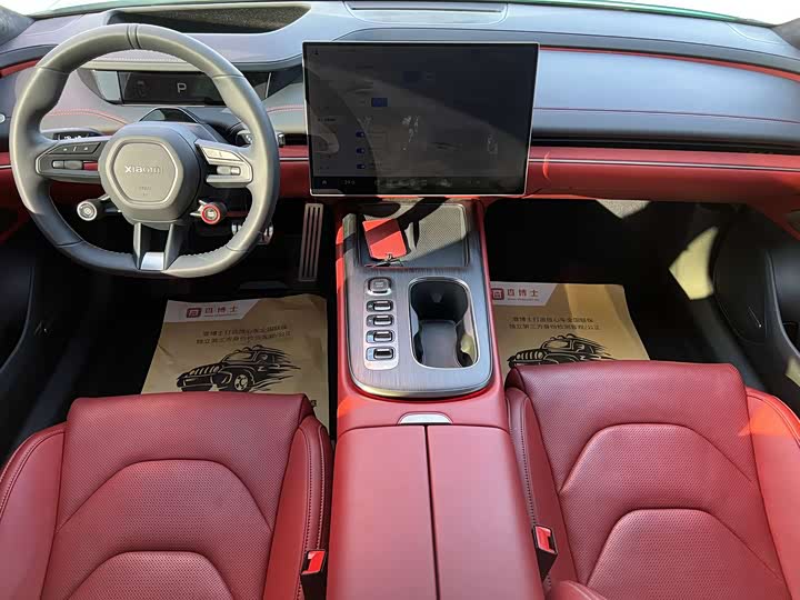 Фото 8 - Xiaomi SU7