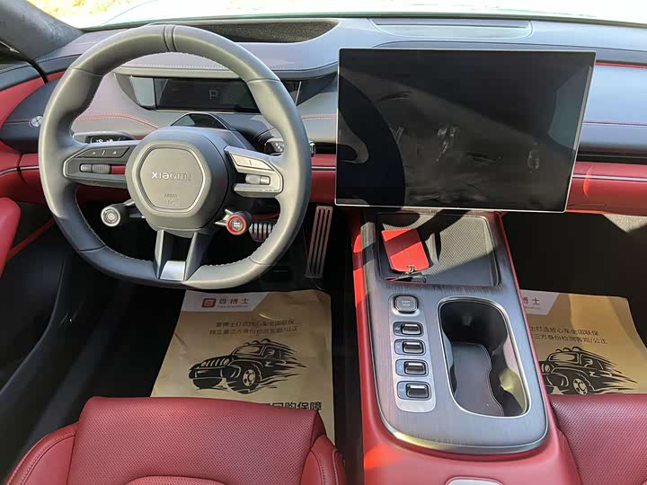 Фото 9 - Xiaomi SU7