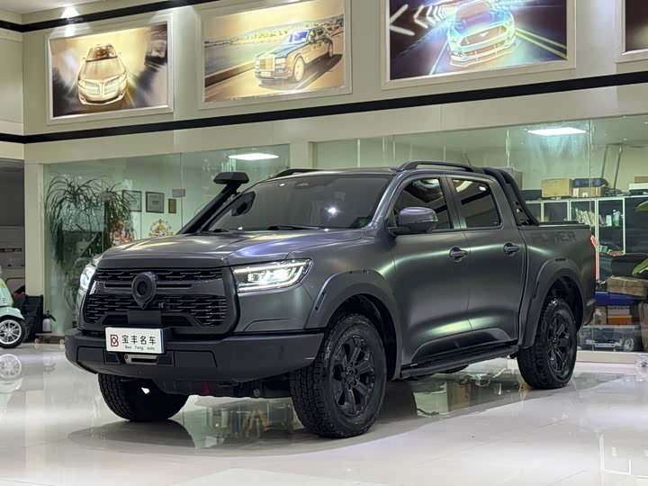 Фото 1 - Great Wall Pao