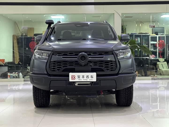 Фото 3 - Great Wall Pao