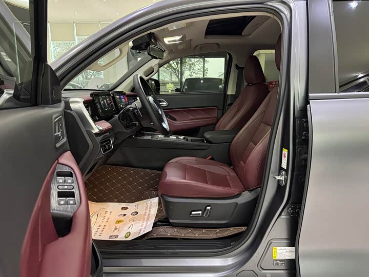 Фото 4 - Great Wall Pao