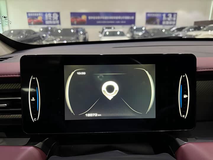 Фото 7 - Great Wall Pao