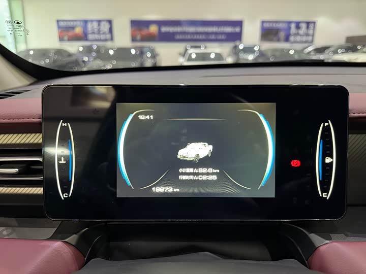 Фото 9 - Great Wall Pao