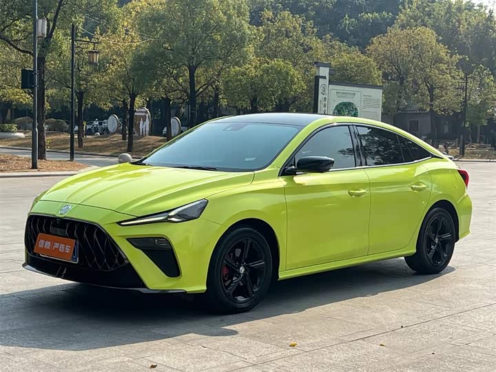 Фото 1 - MG Motor 5 Scorpio