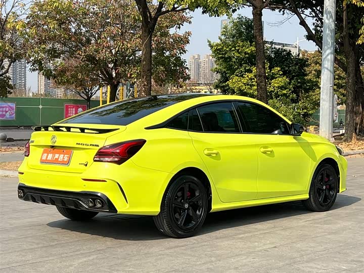 Фото 5 - MG Motor 5 Scorpio