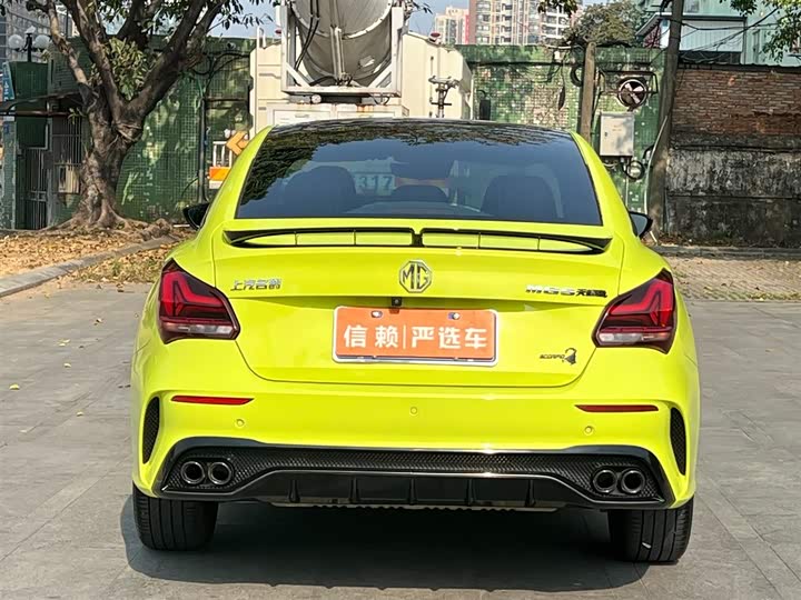 Фото 7 - MG Motor 5 Scorpio