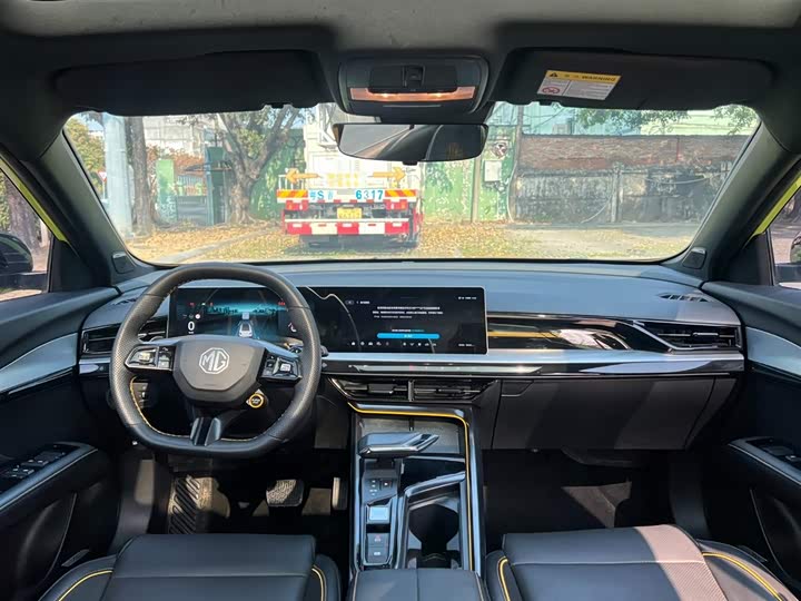 Фото 8 - MG Motor 5 Scorpio