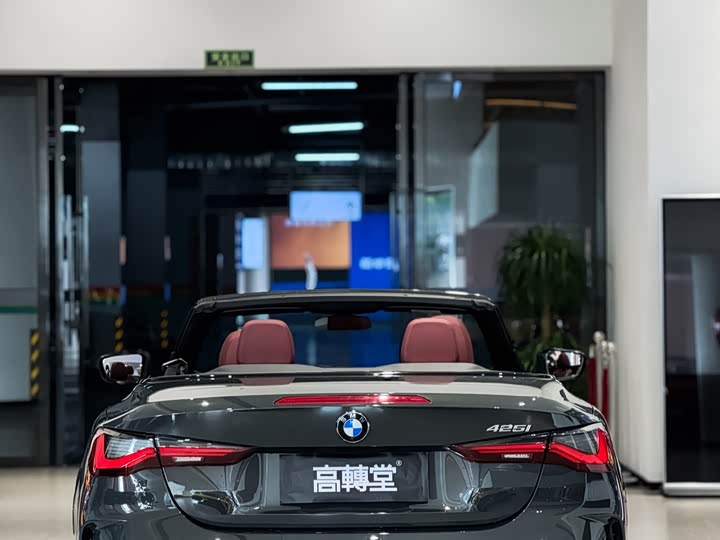 Фото 5 - BMW 4 Series