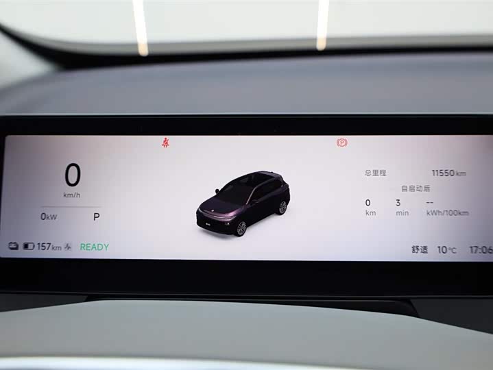 Фото 7 - Leapmotor B01