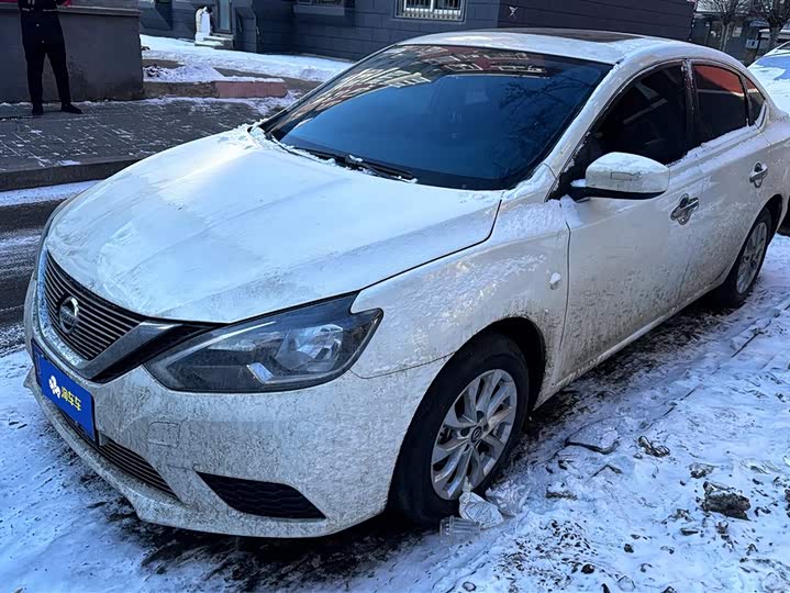 Фото 1 - Nissan Sylphy