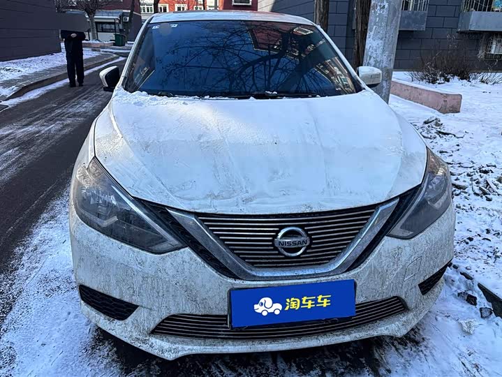 Фото 2 - Nissan Sylphy