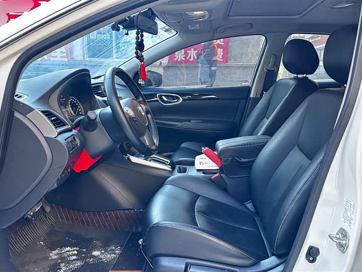 Фото 9 - Nissan Sylphy