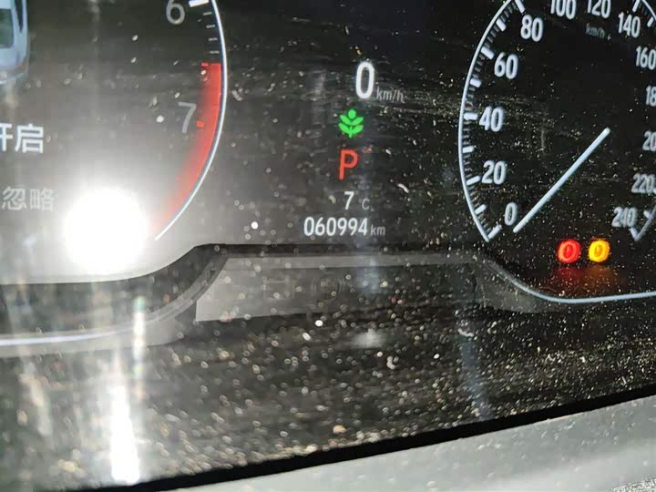 Фото 5 - Honda Accord