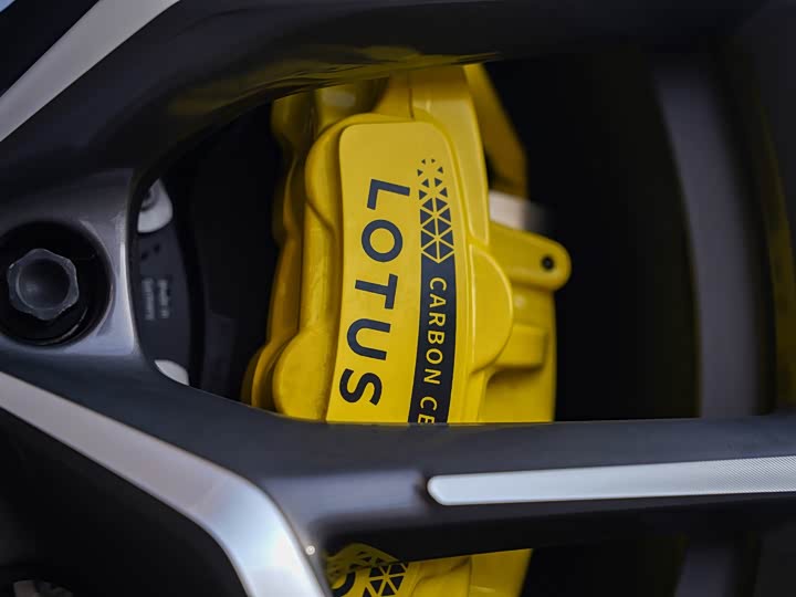 Фото 7 - Lotus Eletre