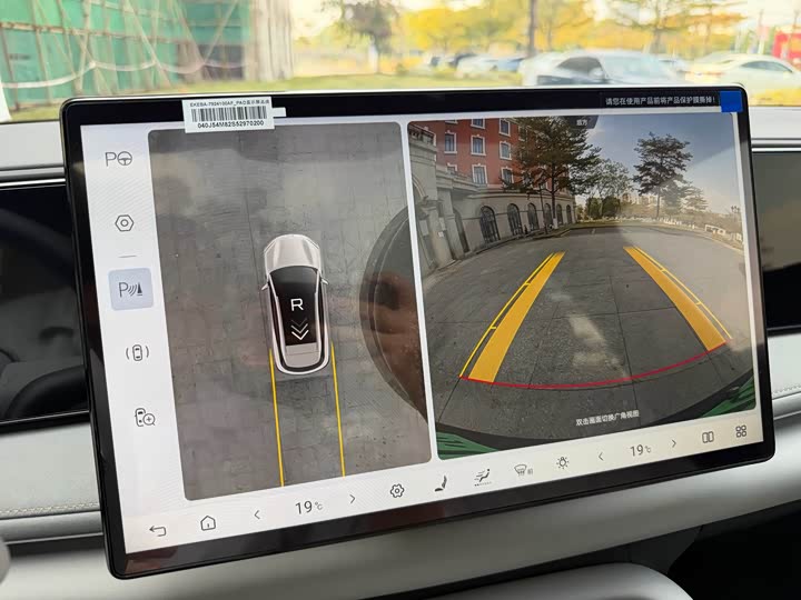 Фото 8 - BYD Sea Lion 06 Hybrid/EV