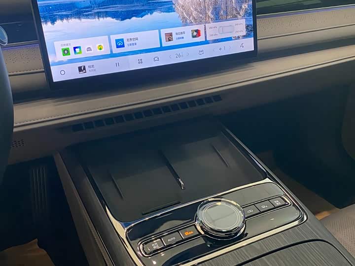 Фото 7 - Geely Galaxy Starshine 8 EM-i