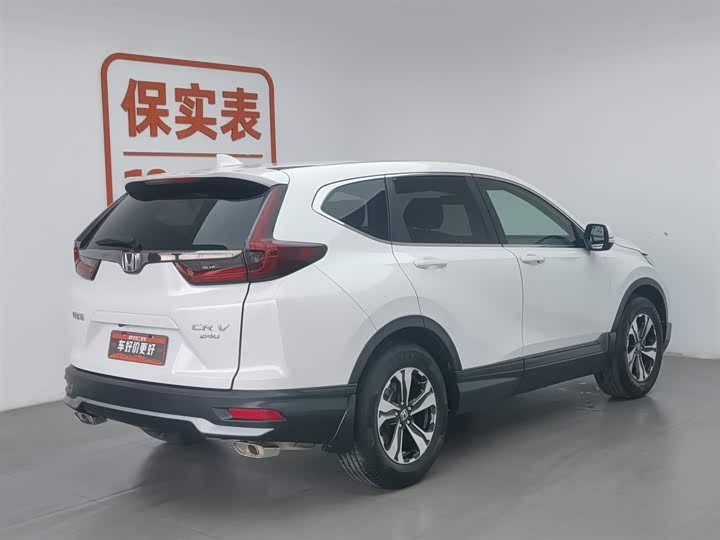 Фото 2 - Honda CR-V