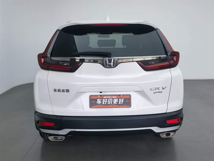 Фото 4 - Honda CR-V