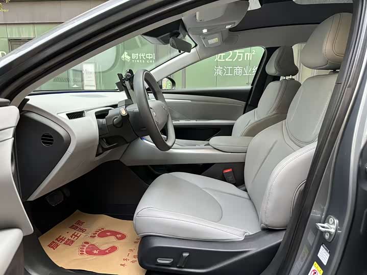 Фото 5 - XPeng Mona M03